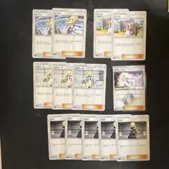 ポケモンカード リーリエの決心SR ネモ、ビワSR ローダー付 値下げ
