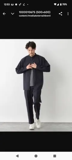 新品グローバルワーク　アーバン　セットアップ