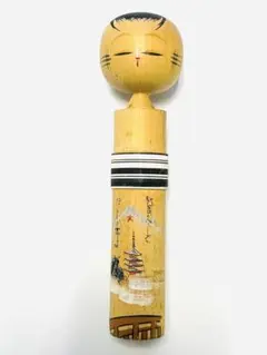 Item thumbnail for item 612c21d1-600a-4007-8b0c-472f43983ca0