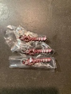 アイナナ　めじるしアクセサリー　トウマ