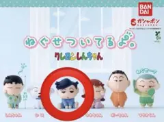 Item thumbnail for item 13956740-8845-4bc0-8ae0-f03043049140