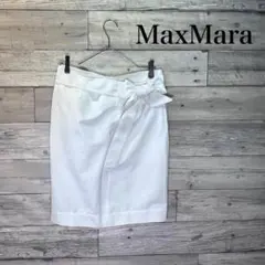 BR017 新品 タグ付き Max Mara マックスマーラ スカートのサムネイル