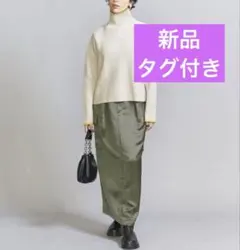 新品！BEAUTY&YOUTH ヴィンテージライクサテンカーゴスカート