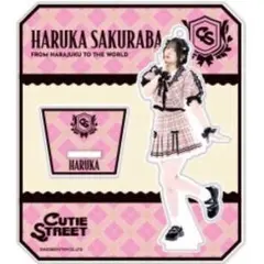CUTIE STREET 桜庭遥花 チェック柄衣装 アクリルスタンド