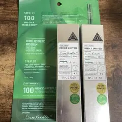 VT リードルショット300 CICA 美容液 リードルショット 導入液