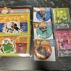 ズートピア ステッカー　缶ミラー　マルチケース　ハッピーくじ