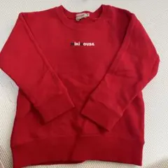 Item thumbnail for item 6e119eba-e41a-4bee-80af-4309aa86cb8b