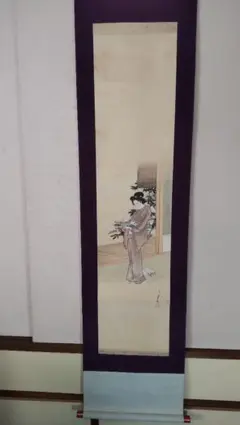 大野静方 美人画 『納涼図』( 掛軸 日本画 鏑木清方 浮世絵 水野年方