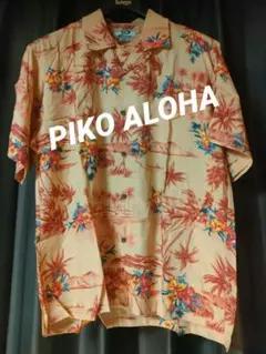 Item thumbnail for item 5b8cfea1-8dc0-4289-8cf3-bcc7559c7cf0