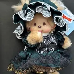 モンチッチ Sサイズ ハロウィン 女伯爵 ゴシック
