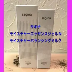 【新品】サキナSAQINAモイスチャーバランシングミルク＋ローションN セット 2025年最新】SAQINA コスメ・美容の人気アイテム - メルカリ