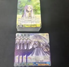 2026年最新】ヴァイス 4コン フリーレンの人気アイテム - メルカリ