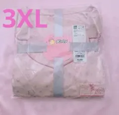 カービィ ルームウェア