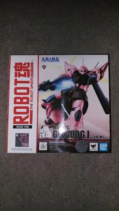 ROBOT魂 MS-14JG ゲルググJ ver. A.N.I.M.E.