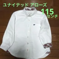ユナイテッドアローズ 長袖シャツ 115サイズ