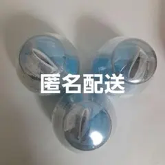 カプセリウム たまごっち まめっち＆みみっち3個セット