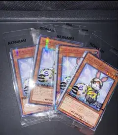 遊戯王 ネイマール レスキューラビット 4パック