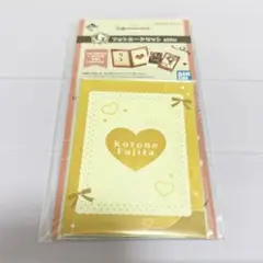 2026年最新】学マス 藤田ことね 一番くじの人気アイテム - メルカリ