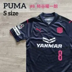 2025年最新】徳島ヴォルティス 柿谷の人気アイテム - メルカリ