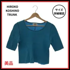 シアーカットソー