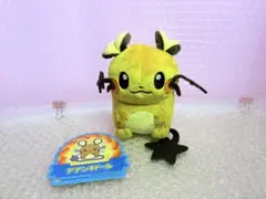 ポケモンセンター限定 デデンネ ハロウィン マスコット - メルカリ