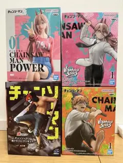 ※値下げ【新品未開封】チェンソーマン フィギュアまとめ売り