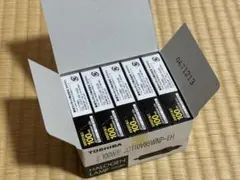 東芝　ハロゲン電球　JD110V85WNP-EH 100W形　10個
