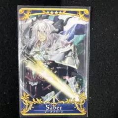 2026年最新】fgo アーケード ジークフリートの人気アイテム - メルカリ
