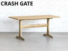 クラッシュゲート ダイニングテーブル