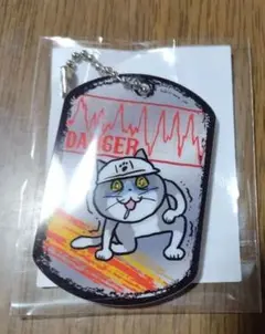 仕事猫 ✕ バイオハザード くじ ドッグタグ風キーホルダー 10種 コンプリート バイオハザード × 仕事猫 くじ | カプくじオンライン