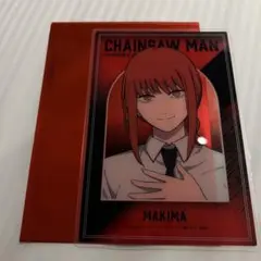 チェンソーマン ベースヤード クリアカード マキマ