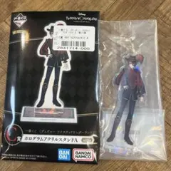 ツイステ 一番くじ 8弾 C賞 リドル