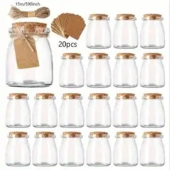 ガラス瓶20個セット コルク付き 100ml キャンディジャー