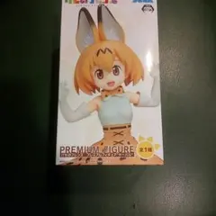 けものフレンズ サーバル フィギュア