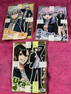 ちぐさくんブロマイド L判3枚