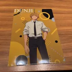 Item thumbnail for item aecccf3f-b7d7-4026-9200-6fef30b2552c