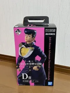 一番くじ ジョジョの奇妙な冒険 D賞 MASTERLISE 東方仗助 フィギュア
