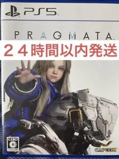 プラグマタ 販促品 未使用品 B2サイズ ポスター - メルカリ