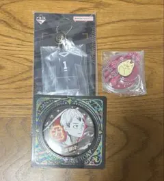 ハイキュー 北信介 まとめ売り - メルカリ