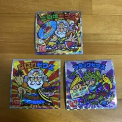 ビックリマンシール ブラックゼウス なにわゼウス　ご当地ゼウス　西日本