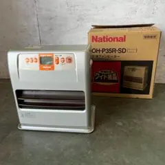 ナショナル　石油ファンヒーター　OH-P35R 箱付　暖房器具　空調 ナショナル 石油ファンヒーター OH-P35R 箱付 暖房器具 空調