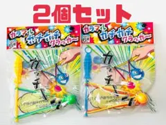 Item thumbnail for item 12baf964-1ead-40a7-b7eb-91bb3b0183ab