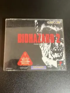 バイオハザード2【PS1/プレイステーション/playstation】
