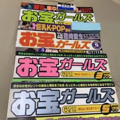 Item thumbnail for item 4c214e9b-d06f-4264-9e4f-113aa6be73a2