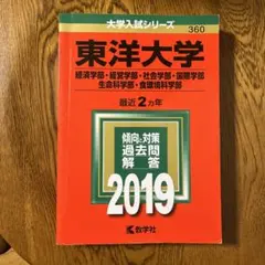 Item thumbnail for item faf0e72c-497d-429f-a22c-ab58c196ac9c