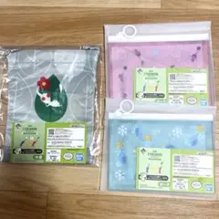 一番くじ ピクミン～おうちでのんびりコレクション～　3個セット
