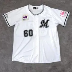 千葉ロッテマリーンズ 99 ネフタリソト レプリカユニフォーム サイズO