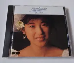 CD　新田恵利　リタルダンド　ritardando