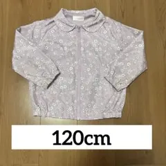 CLASSIC 花柄アウター 120cm