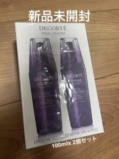 ☆様 リクエスト 2点 まとめ商品